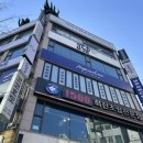 세븐일레븐 대전둔산대덕점 | [대전 둔산동] 대전 둔산 에이티앤피 미용실 헤어컨설팅 도아실장님 중단발 레이어드컷+ 크리닉 후기