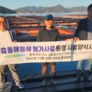 (주)비오스 이미지