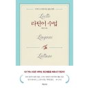 흐름 이미지