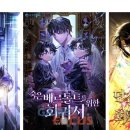 브라더스팩토리주식회사