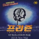 키움아트