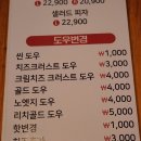 엠소마&엠단테 이미지