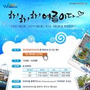 미션디자인 이미지