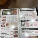 해마루숯불갈비 | 울산봉계한우맛집 해마루숯불갈비 한우맛집!