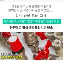 신천프라자약국 이미지
