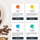 바리스타(자격증) A 이미지