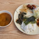 동해한식부페식당 이미지