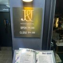 J&amp;J Bar :: 이수 술집 가볍게 한잔하기 좋은 캐쥬얼바 제이앤제이바 가격 메뉴 후기