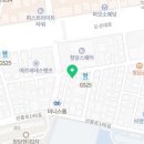 살롱드파르