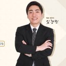 반포세무회계 이미지