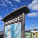 수산교(농협앞) 이미지