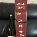 약선제한의원 이미지