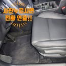 만세세차장 이미지