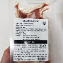 내돈내산 가성비 굿 마더푸드 쪽갈비 솔직후기