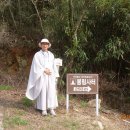 창원 구산성지 이미지