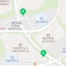 초롱마을공인중개사사무소 이미지