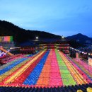 삼광사