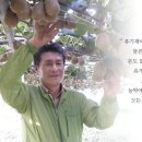 장영농장 이미지