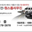 365의전 이미지