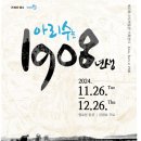 수도박물관 이미지