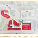 중흥2층약국 이미지