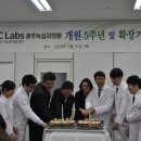 녹십자의원 이미지