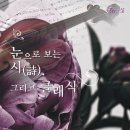문화가 있는 콘서트 이미지