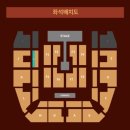 고려체육관 | 샤이니 민호 팬미팅 Our movie 아워무비 후기 / 251214토 /고려대학교 화정체육관