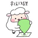 갈산로 2번길 35 네이버블로그