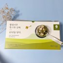 수망912 | 수망912 황칠나무진액 부모님 선물용으로 딱이네요