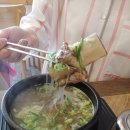 옛수원설렁탕 이미지