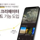 워크사운드 이미지
