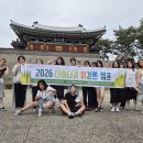 다정다감