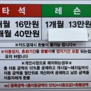 NK 골프클럽 이미지