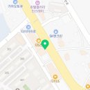 속초물메디컬센터
