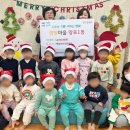 햇살 어린이집 이미지
