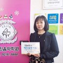 드림음악학원 이미지