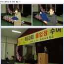 관인초등학교 이미지
