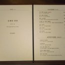 연YEON 이미지
