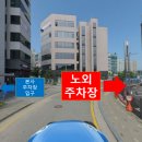 다원더플러스