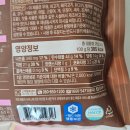 (주)원일에프앤에프 이미지