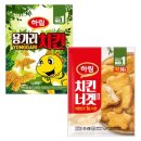 하림축산 이미지