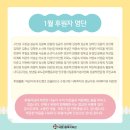 태평3동복지회관 이미지