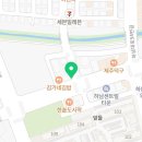 하이커피하남2지구점 이미지