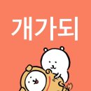 카페앳홈 이미지
