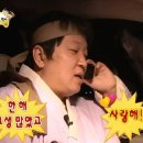 가을 가고 겨울