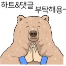 스마일테니스아카데미 이미지
