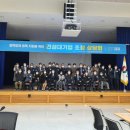 대상건설 이미지