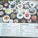 정을담다 이미지