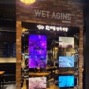 한마음정육식당(보라매점) 이미지